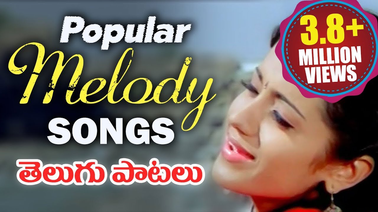 Melody Songs Telugu Download